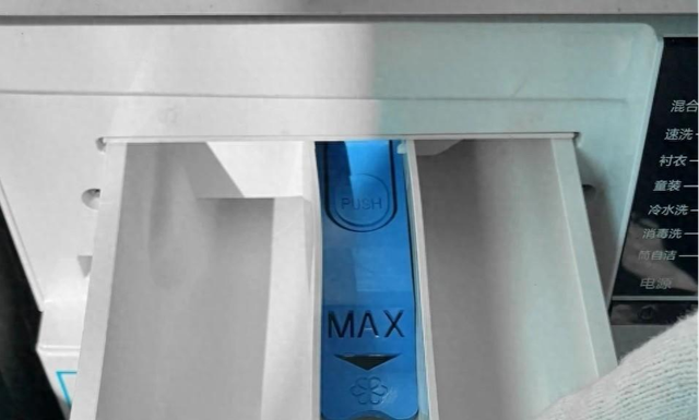 Pros and Cons of Quick Wash Mode: Mastering It Makes You a Laundry Ninja