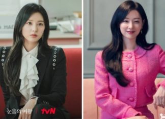 4 Trendy Hairstyles Featured in Recent Korean Dramas