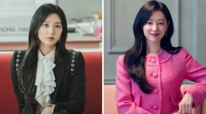 4 Trendy Hairstyles Featured in Recent Korean Dramas