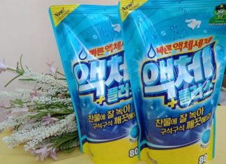 The Ultimate Cleansing Experience: Unveiling Korea’s Top 4 Detergents for a Spotless and Aromatic Adventure