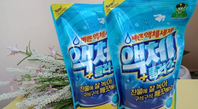 The Ultimate Cleansing Experience: Unveiling Korea’s Top 4 Detergents for a Spotless and Aromatic Adventure