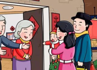 The Best and Funniest New Year Poems for 2022