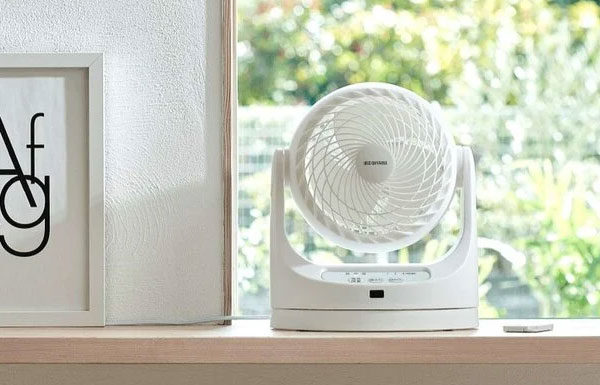 The Coolest Way to Use an Electric Fan