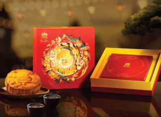 {“message”:”Please wait and try again later”}