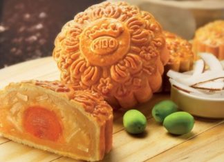 Mooncake Price List 2022: A Comprehensive Guide to This Year’s Mid-Autumn Festival Delights