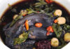 The Black Bean-Braised Silkie Chicken: A Recipe for Silky Smooth Perfection