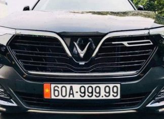 What is a Vehicle Identification Number? How is it Obtained?