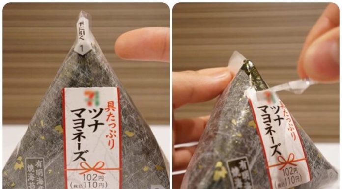 The Ultimate Guide: Unwrapping the Secrets of 3 Convenient Ways to Open Onigiri