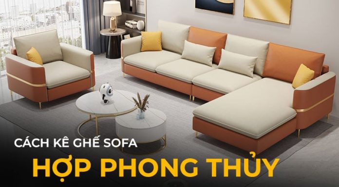 The Ancient Wisdom: Uncover the Direction That Brings Fortune, Evading the “Sofa Woes”