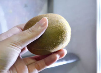 “The Ultimate Guide to Ripening Kiwis: A Safe and Easy Home Method”