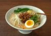 The Ultimate Guide to Cooking Delicious Taiwanese Ramen: A Step-by-Step Recipe for Beginners