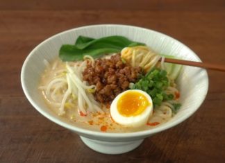 The Ultimate Guide to Cooking Delicious Taiwanese Ramen: A Step-by-Step Recipe for Beginners