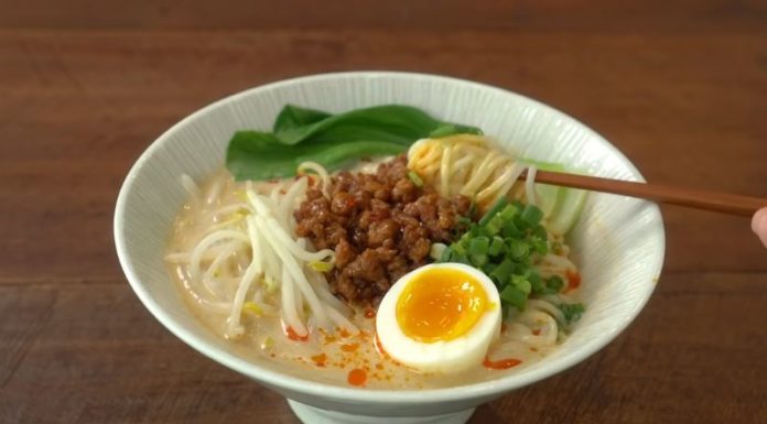 The Ultimate Guide to Cooking Delicious Taiwanese Ramen: A Step-by-Step Recipe for Beginners