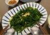 A Tasty, Crispy, and Nutritious Take on Garlic Kale Stir-Fry