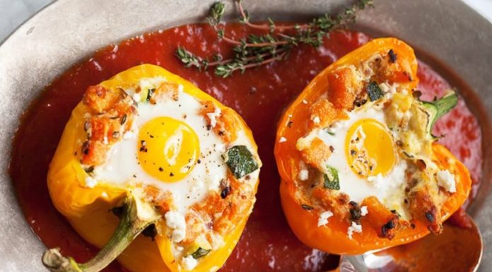 The Ultimate Guide to Bell Pepper Egg Bake: A Flavorful Sensation