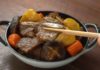 “A Tasty, Tender Korean-Style Braised Beef Ribs Recipe That’ll Have Your Family Begging for More”