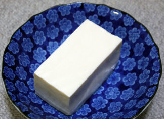 “The Tell-Tale Signs of Tofu Containing Gypsum: A Guide for the Wary Home Cook”