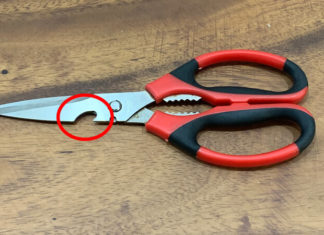 The Ultimate Guide to the Hole in Your Scissors: Unlocking the Secrets to This Everyday Mystery