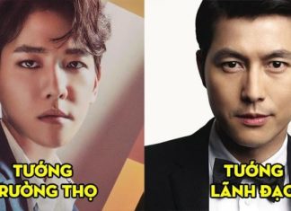 The Man with an Exceptional Fortune and Talent: Marry This Man for a Lifetime of Blessings