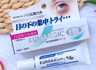 The Ultimate Review of Kumargic Eye Cream: A Japanese Quality Product