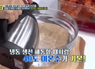 The Ultimate Guide to Perfectly Defrosted Meat and Firm Fish