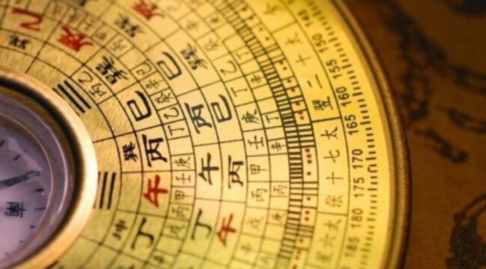 What is Dien Nien? Understanding the Concept of ‘Facing’ in Feng Shui