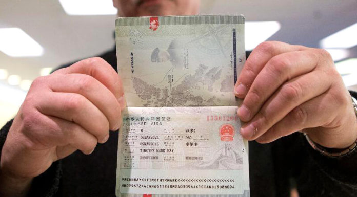 Applying for a Chinese Visa: Requirements and Procedures
