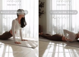 “Sculpt and Seduce: The Ultimate Summer Guide to a Curvy, Confident You”