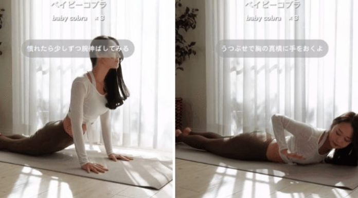 “Sculpt and Seduce: The Ultimate Summer Guide to a Curvy, Confident You”