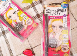 The Secret to Kiss Me Eyeliner’s Success: Why It’s a Must-Have for Beauty Enthusiasts