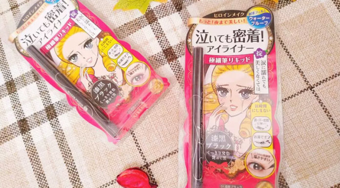 The Secret to Kiss Me Eyeliner’s Success: Why It’s a Must-Have for Beauty Enthusiasts