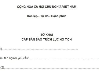 The Birth Certificate is Lost, What is the Procedure for Re-Issuing it?