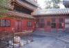 Why the Ancient Well in the Forbidden City Remains Unexplored Despite its Treasured Contents