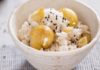 “Unlock the Secret to Glowing Skin: Embrace the Japanese Tradition of Mixing Rice and Chestnuts”