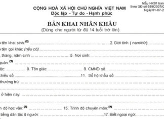 The Ultimate Guide to Tenant Registration: Navigating the Latest Temporary Residence Procedures