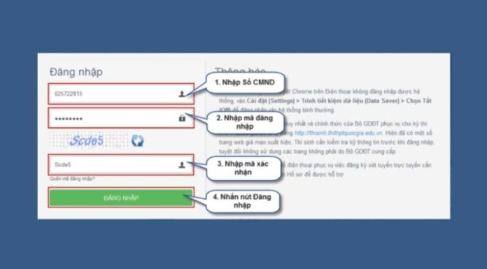 The Ultimate Guide to University Application and Enrollment: 2022 Edition