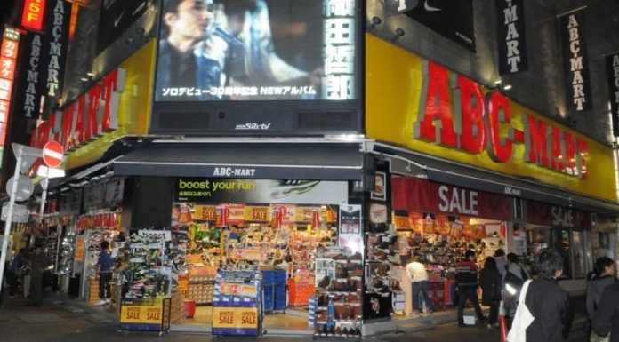 The Ultimate Guide to Placing Orders on ABC Mart Like a Pro, Without Relying on Middlemen