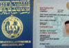 The Ultimate Guide to Getting Your International Driving Permit: A Speedy and Accurate Process