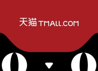 The Ultimate Guide to Tmall: Self-Ordering Made Easy