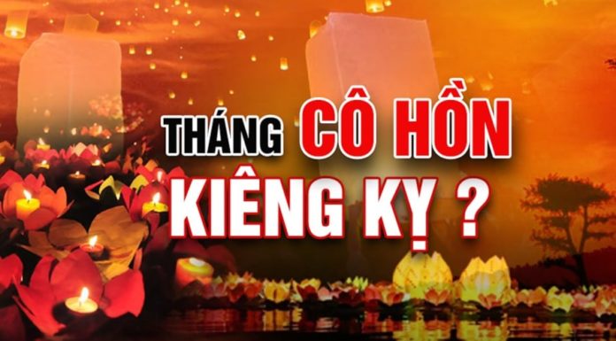 What to Avoid in July to Ward Off Misfortune?