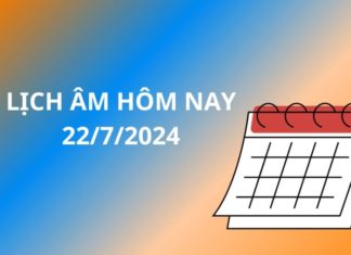 {“message”:”Please wait and try again later”}