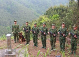 A Heartfelt Greeting on Border Guard Day, March 3rd