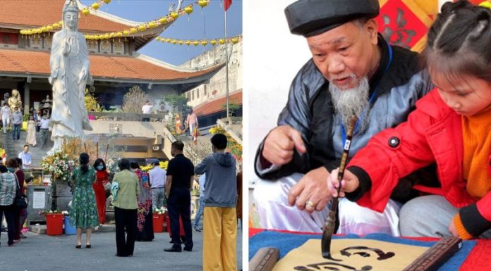 “Auspicious Timing for a Prosperous Start to the Year of the Dragon 2024”