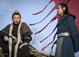 The Secret Strategy of Liu Bang to Boost Population: Did It Anger Women?