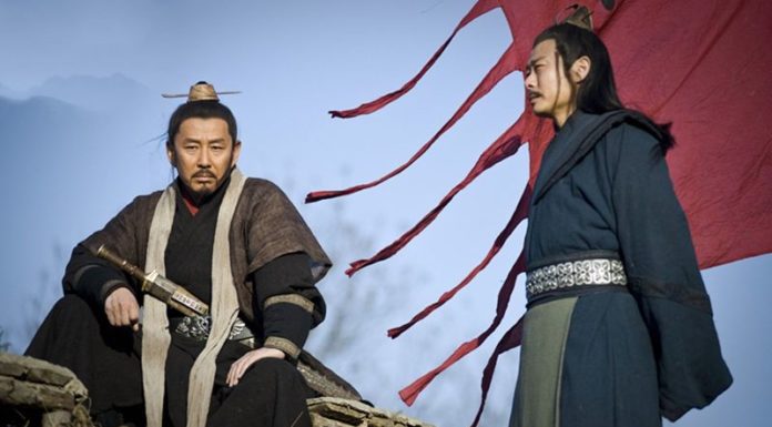 The Secret Strategy of Liu Bang to Boost Population: Did It Anger Women?