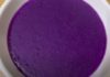 The Ultimate Guide to Making Delicious Purple Yam Cheesecake: A Taste of Hue