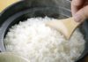 The Secret to Cooking Delicious Rice on a Gas Stove