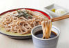 What is Soba Noodles? Exploring the Japanese Delicacy and How to Eat it Right