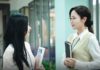 The Ultimate Guide to Mastering the Art of Style: A Lesson from Park Min Young in “Marry My Husband”