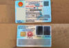 Can Out-of-State Residents Get an ID Card with a Chip in Ho Chi Minh City?